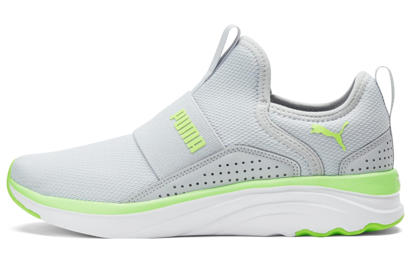 (Women) Puma  Softride Sophia Slip-On 'Platinum Fast Yellow'  195161-18