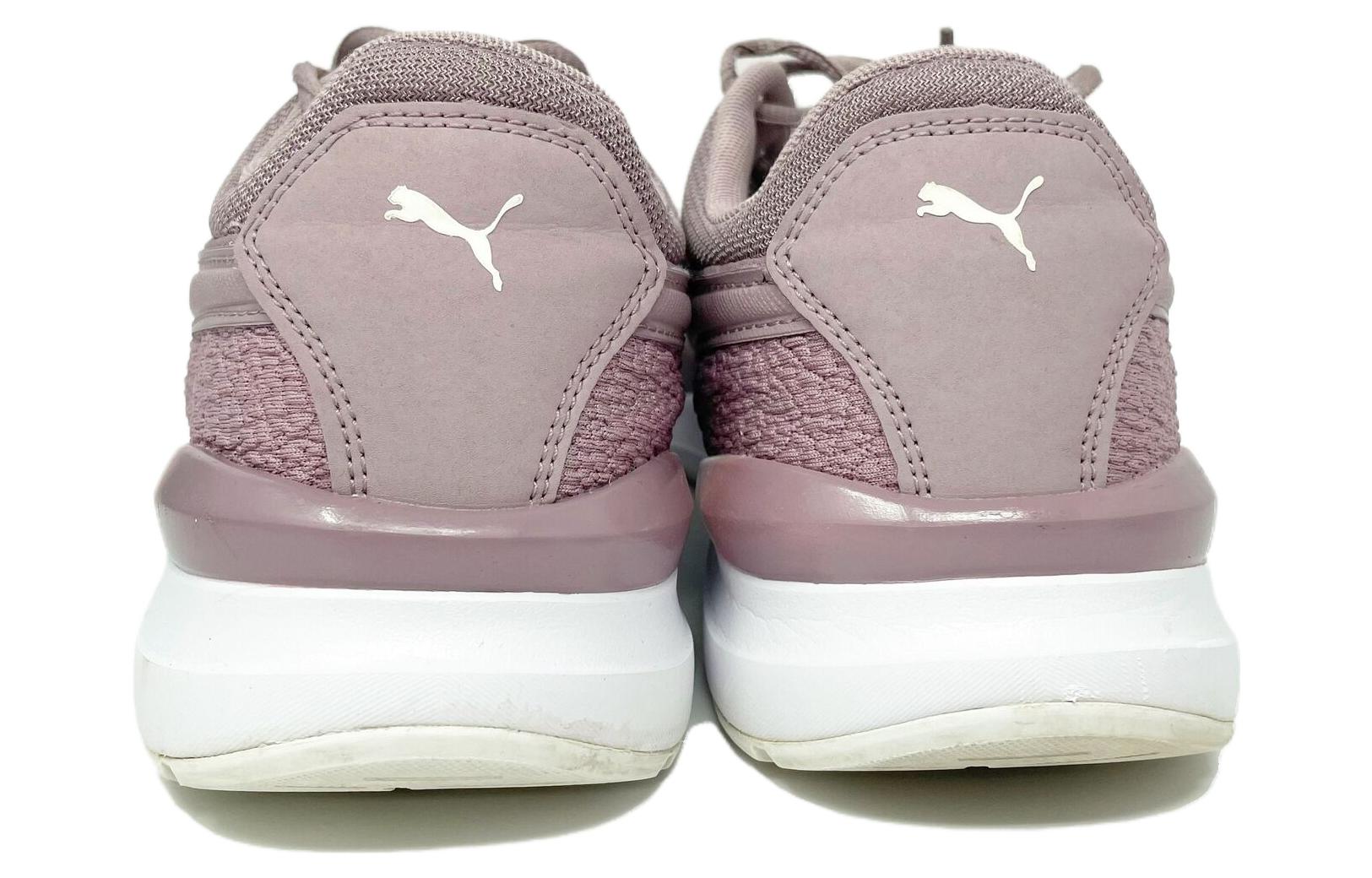 Purchase (Women) Puma Adela 'Purple Comfort' 370206-03