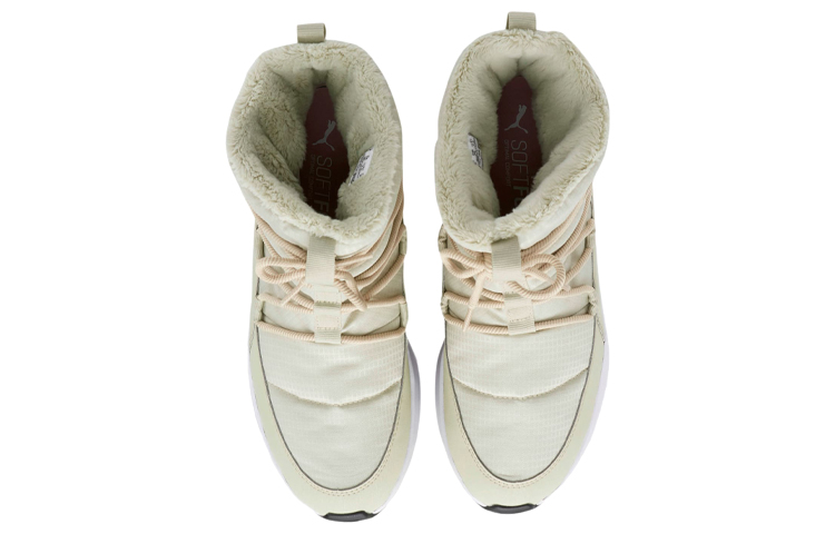 Lookbook (W) Puma Adela Puretex Winterstiefel Weiß Damen/Herren 372262-01