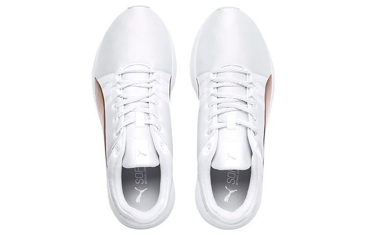 Shop (W) Puma Adela Trailblazer Blanc/Rose Gold Baskets Basses 369142-02