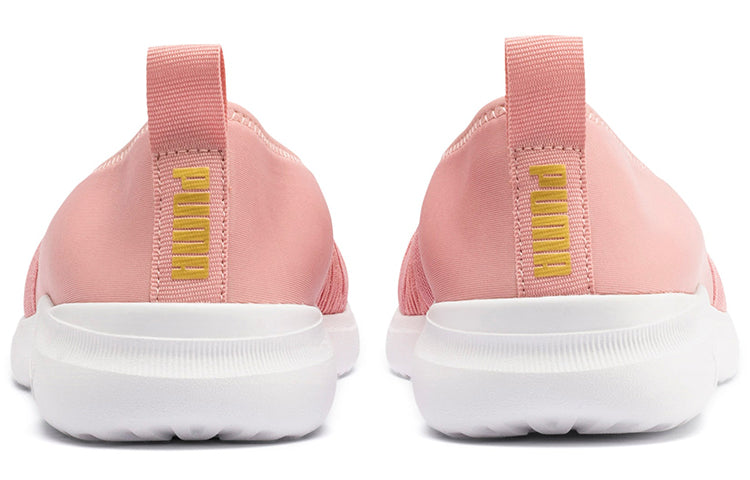 Lookbook （女性）彪馬Adelina「新娘玫瑰色」369621-05