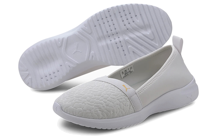 Purchase (W) プーマ アデリーナパック グレー/ホワイト/イエロー 373220-02