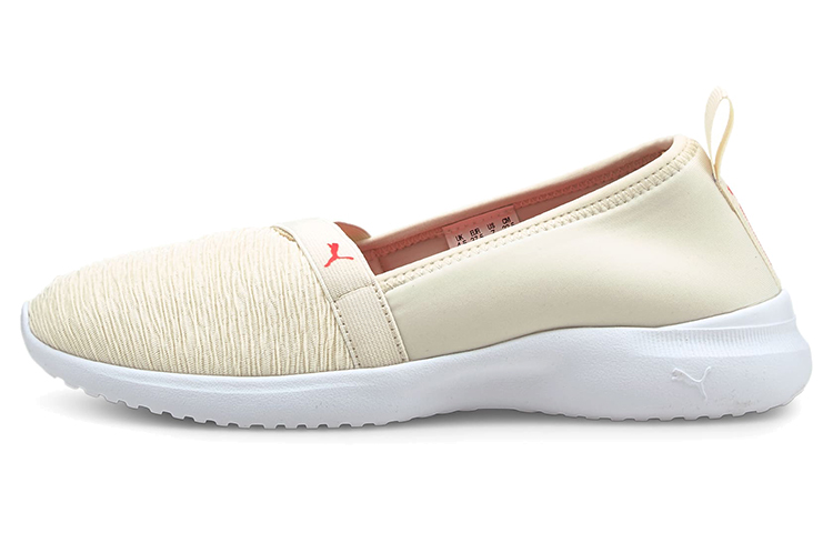 (Women) Puma Adelina 'Milk White' 369621-15