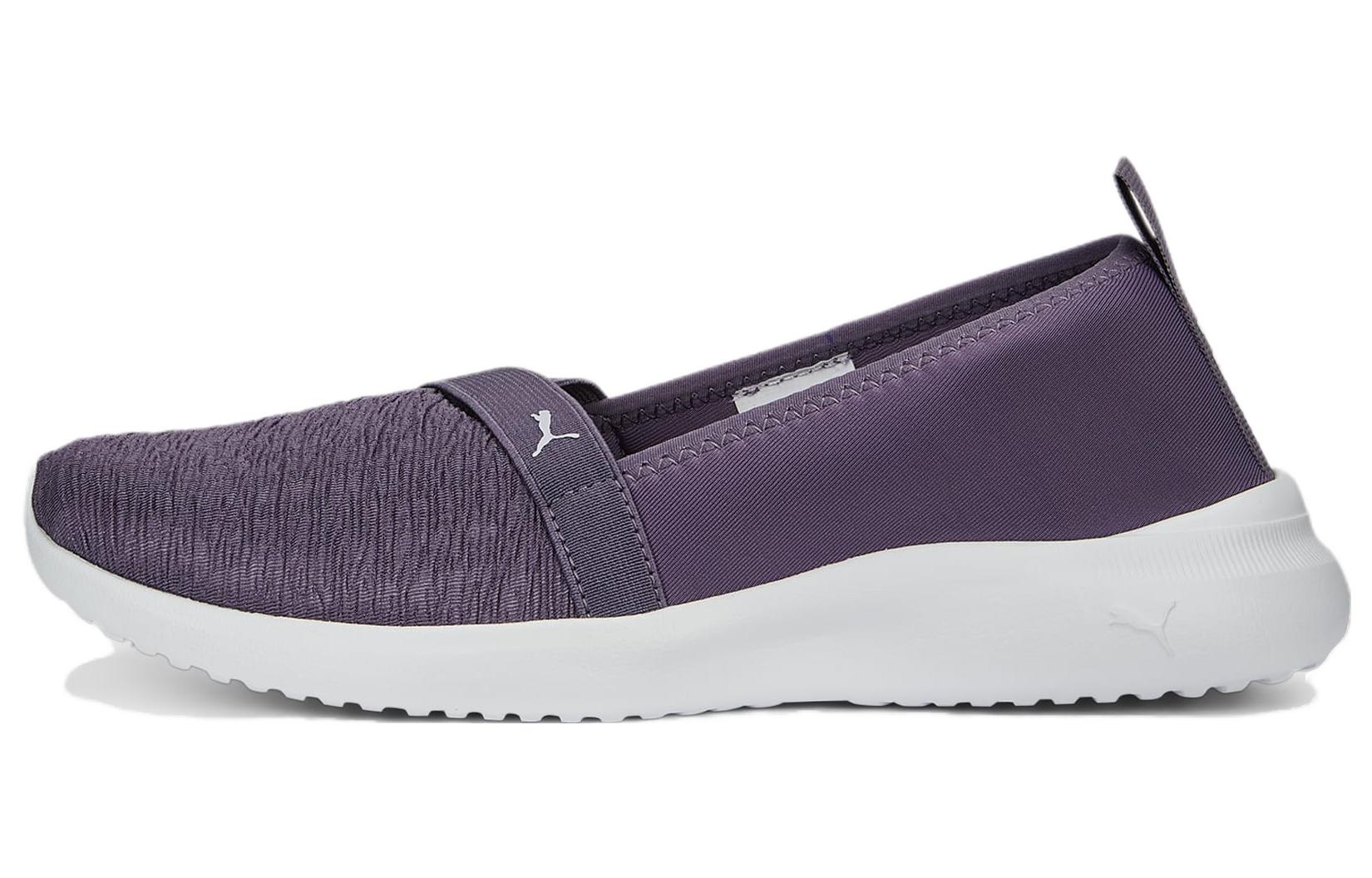 (Women) Puma Adelina Slip-On 'Purple Charcoal' 369621-22