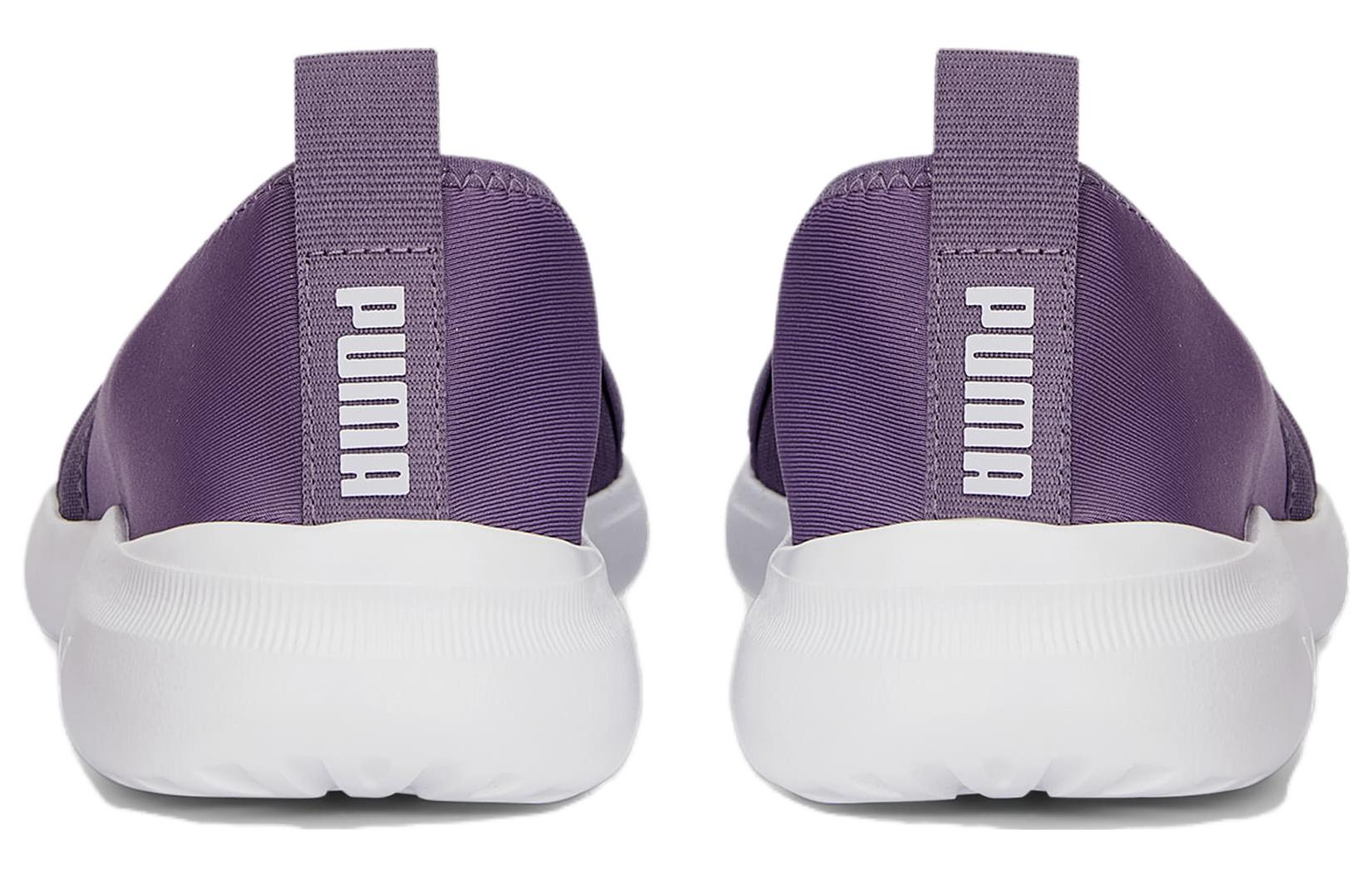 Purchase (W) 푸마 아델리나 슬립온 '퍼플 차콜' (Puma Adelina Slip-on '퍼플 차콜') 369621-22