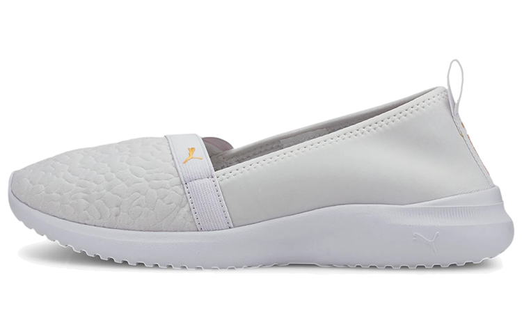 (Women) Puma Adelina Pack 'Gray White Yellow' 373220-02