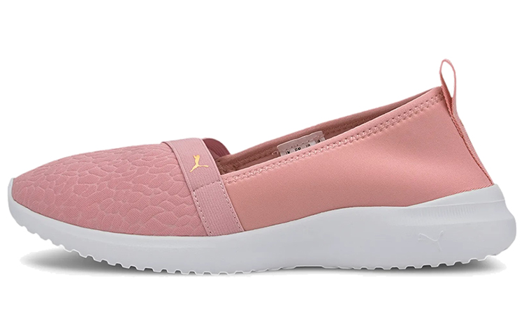 (Women) Puma Adelina Pack 'Pink White Yellow' 373220-03