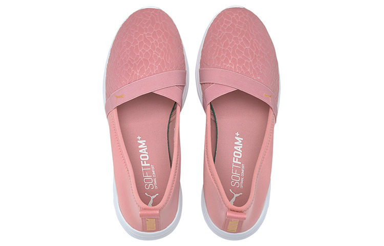 Lookbook (W) Puma Adelina Pack 'Merah Muda Putih Kuning' 373220-03