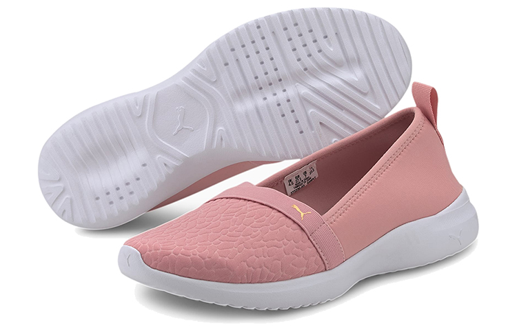 Purchase (W) Puma Adelina Pack 'Merah Muda Putih Kuning' 373220-03