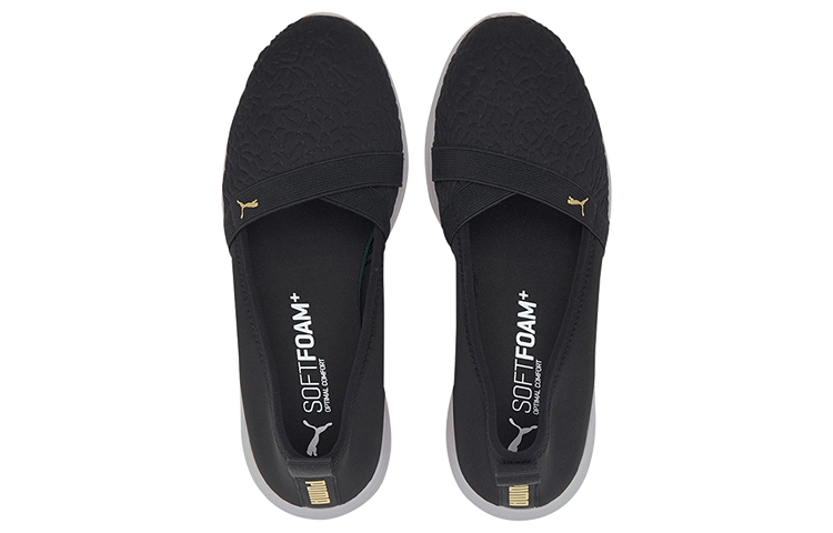 Lookbook (W) Chaussures Puma Adelina Pack Noir/Blanc 373220-01