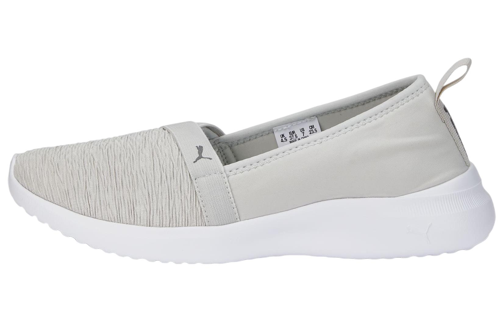 Buy (W) Puma Adelina Slip On 'Abu-abu' 369621-21
