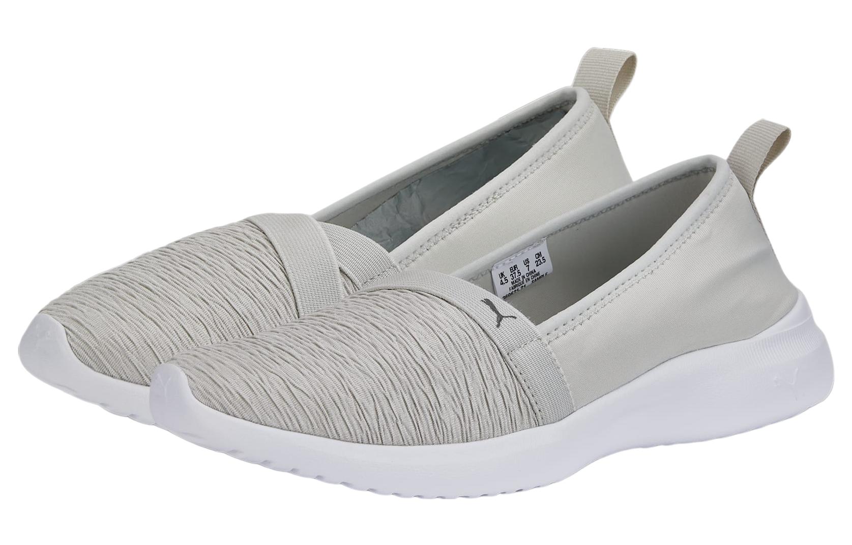 Lookbook (W) Puma Adelina Slip On 'Abu-abu' 369621-21