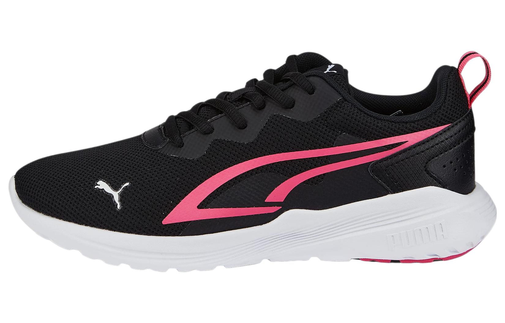 (Women) Puma All-Day Active 'Black Pink White' 386269-09