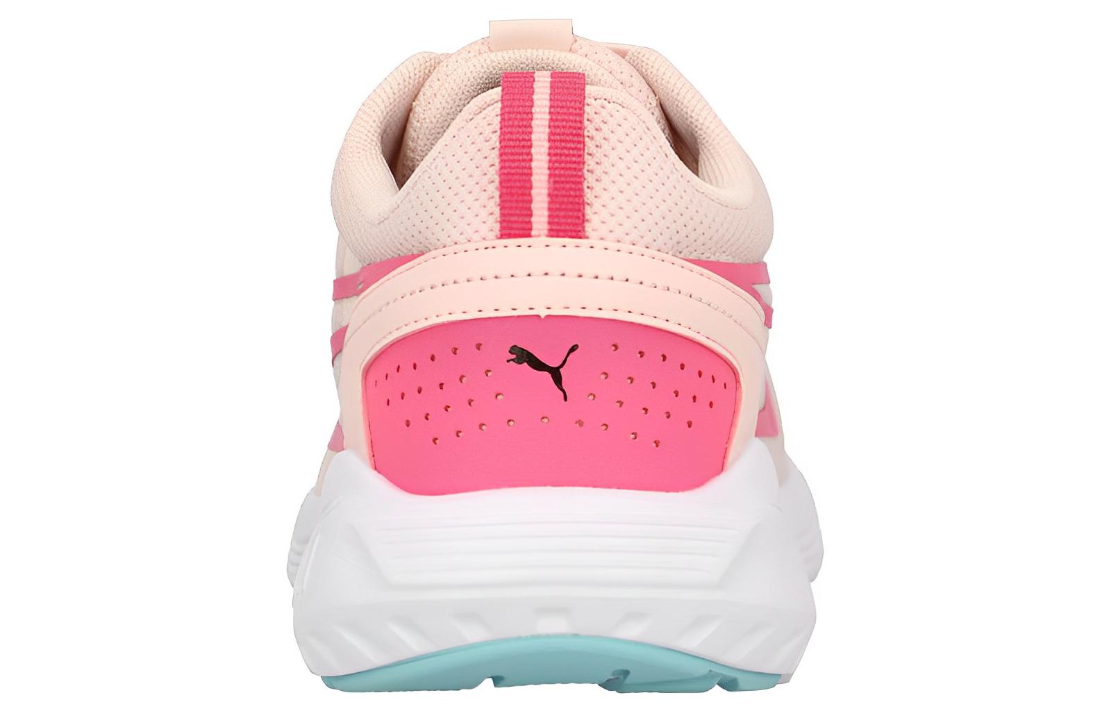 Purchase (W) Puma All-Day Active ''Rosa Weiß'' 386269-07