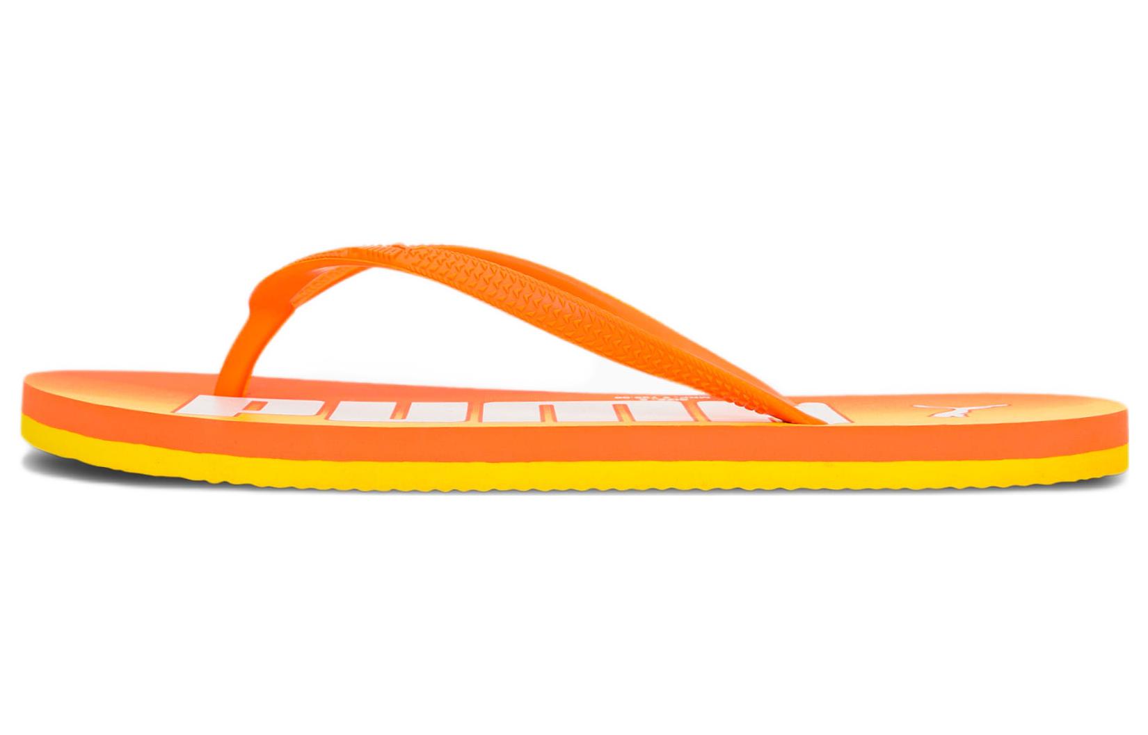 (W) Puma Amara 'Orange Yellow'