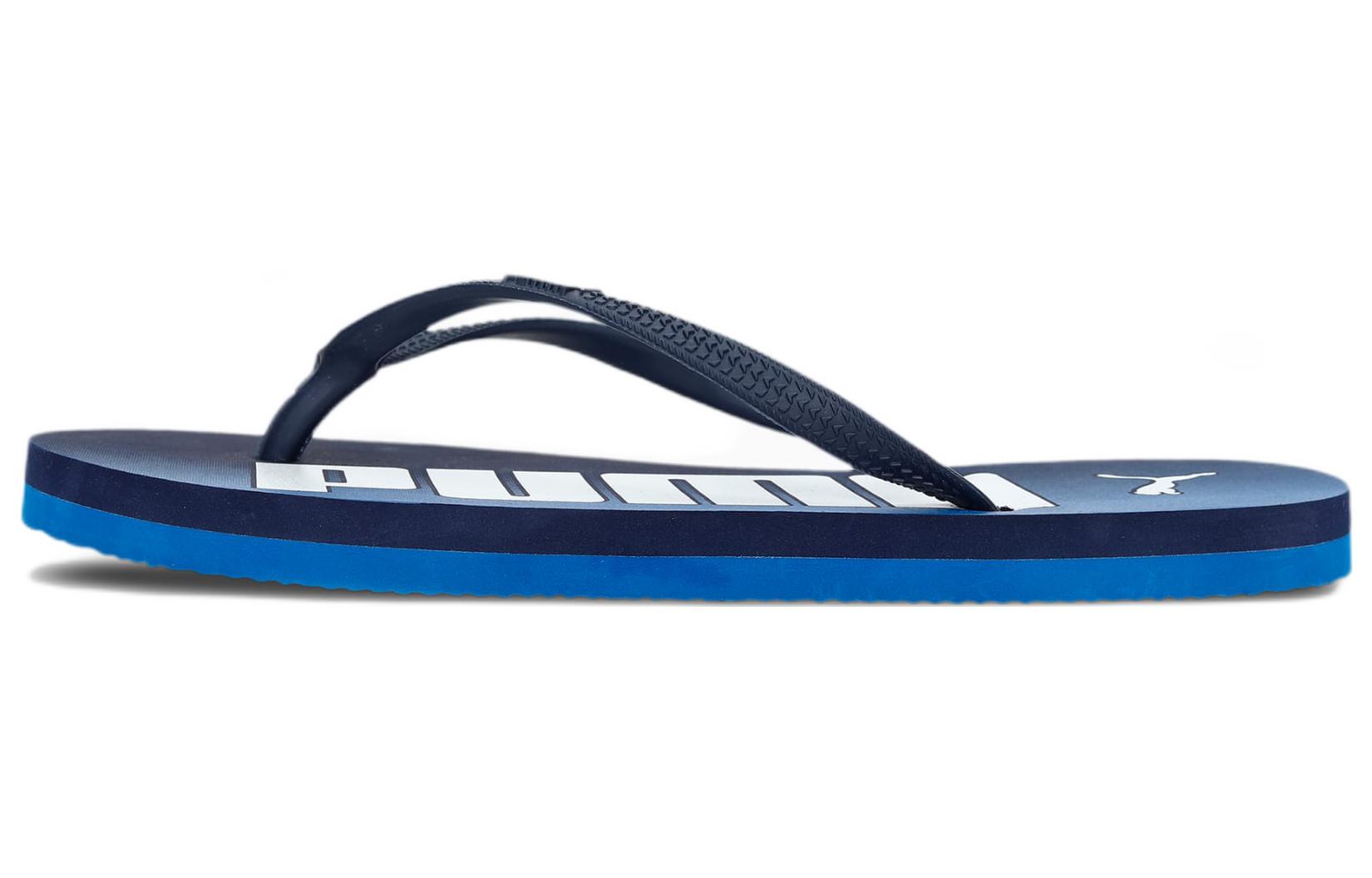 Buy (W) 푸마 아마라 슬라이드 '블루' 387369-01