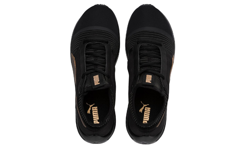 Lookbook (W) Puma Amp XT 'Negro' 191125-05