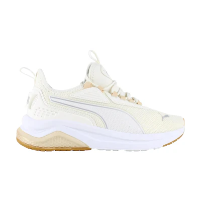 (W) Puma Amplifier 'Frosted Ivory'