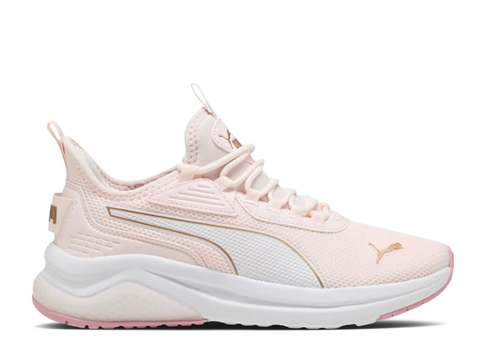 (Women) Puma Amplifier 'Jasmine Flower White Gold' 397681-33