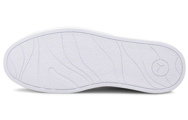 Purchase (W) Sepatu Santai Puma Ana Bordir Putih 375812-01