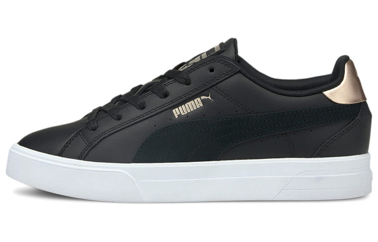 (Women) Puma Ana Metallic 'Black Rose Gold'  380635-01
