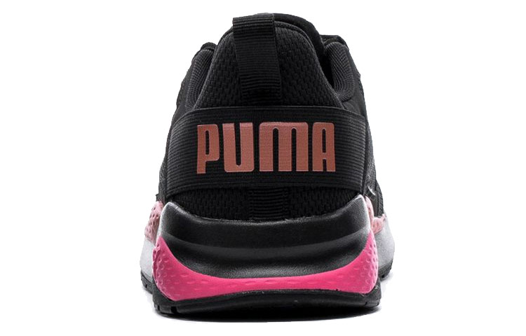 (W) Puma Anzarun 'Black Pink' 圖 4