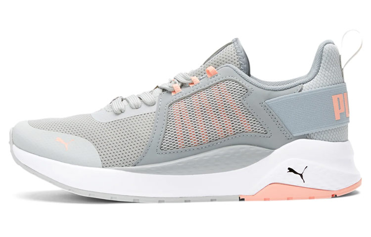 (Women) Puma Anzarun 'Grey Orange Colorblock' 374255-16