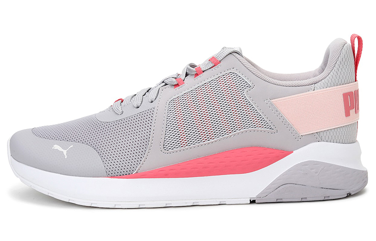 Puma Anzarun /Pink 'Grey' 371131-05