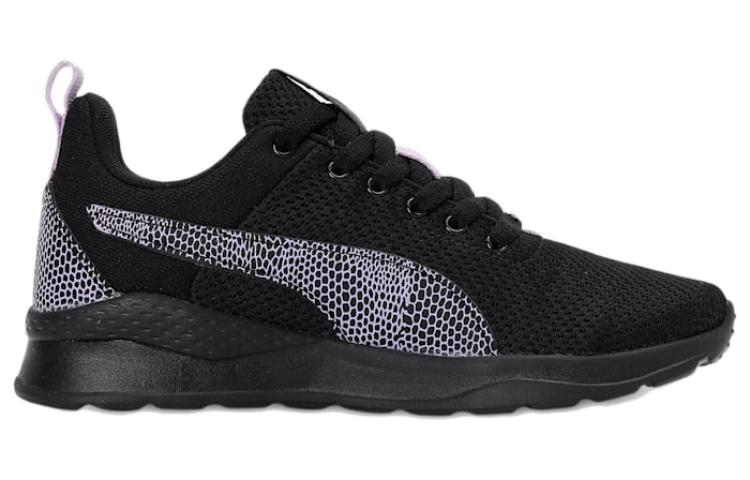 (W) Puma Anzarun Camo 'Black Low-Top' 圖 2