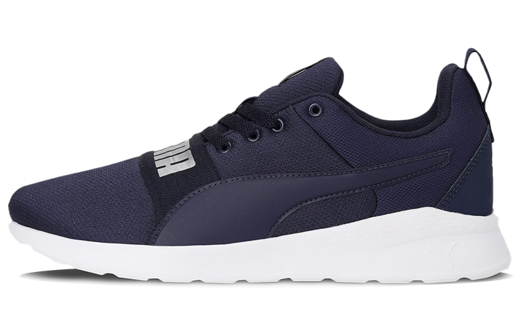(Women) Puma Anzarun Lite Bold 'Blue White' 383007-06