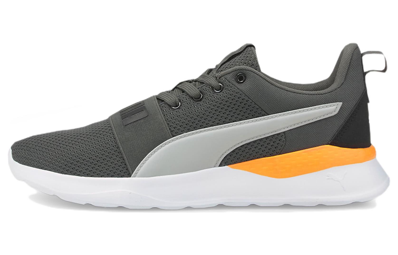 (Women) Puma Anzarun Lite Bold 'Grey Orange' 372362-16