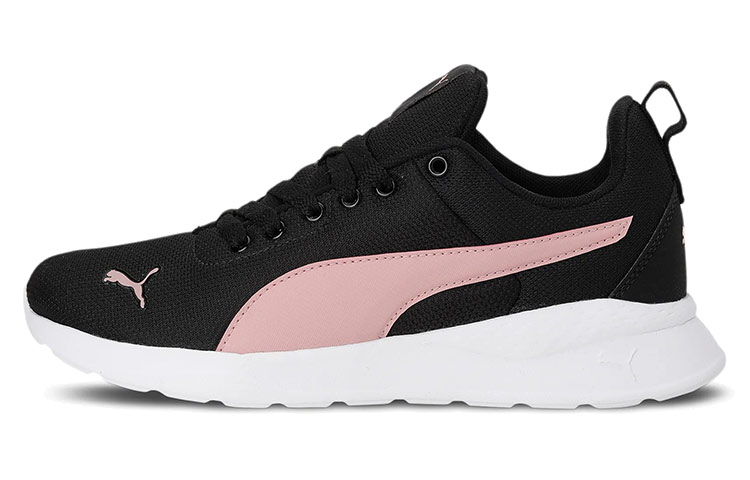 Buy (W) 彪马 Anzarun Lite IDP '黑粉' 383012-01