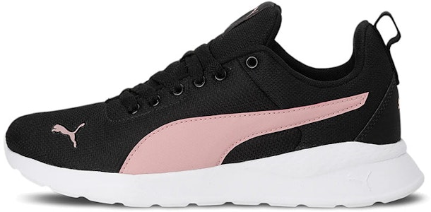 Puma Anzarun Lite Idp 女款 黑粉 跑步鞋 Buy Puma Anzarun Lite Idp 女款 黑粉 跑步鞋