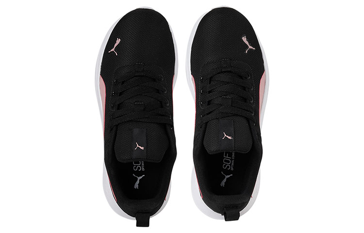 Lookbook (W) 彪马 Anzarun Lite IDP '黑粉' 383012-01