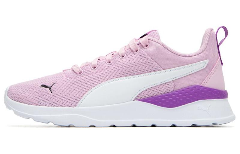 Buy (Women) Puma Anzarun Lite Shoes 'Purple' 371128-55