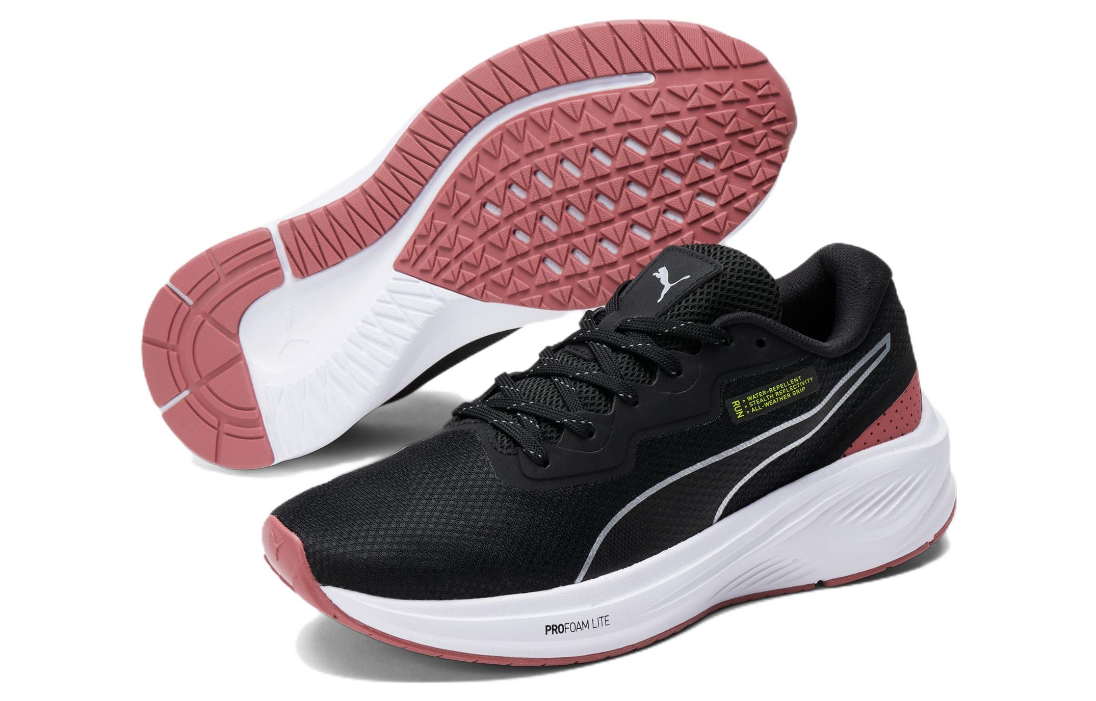 Lookbook (W) Puma Aviator 'Hitam Mauvewood' 376546-03