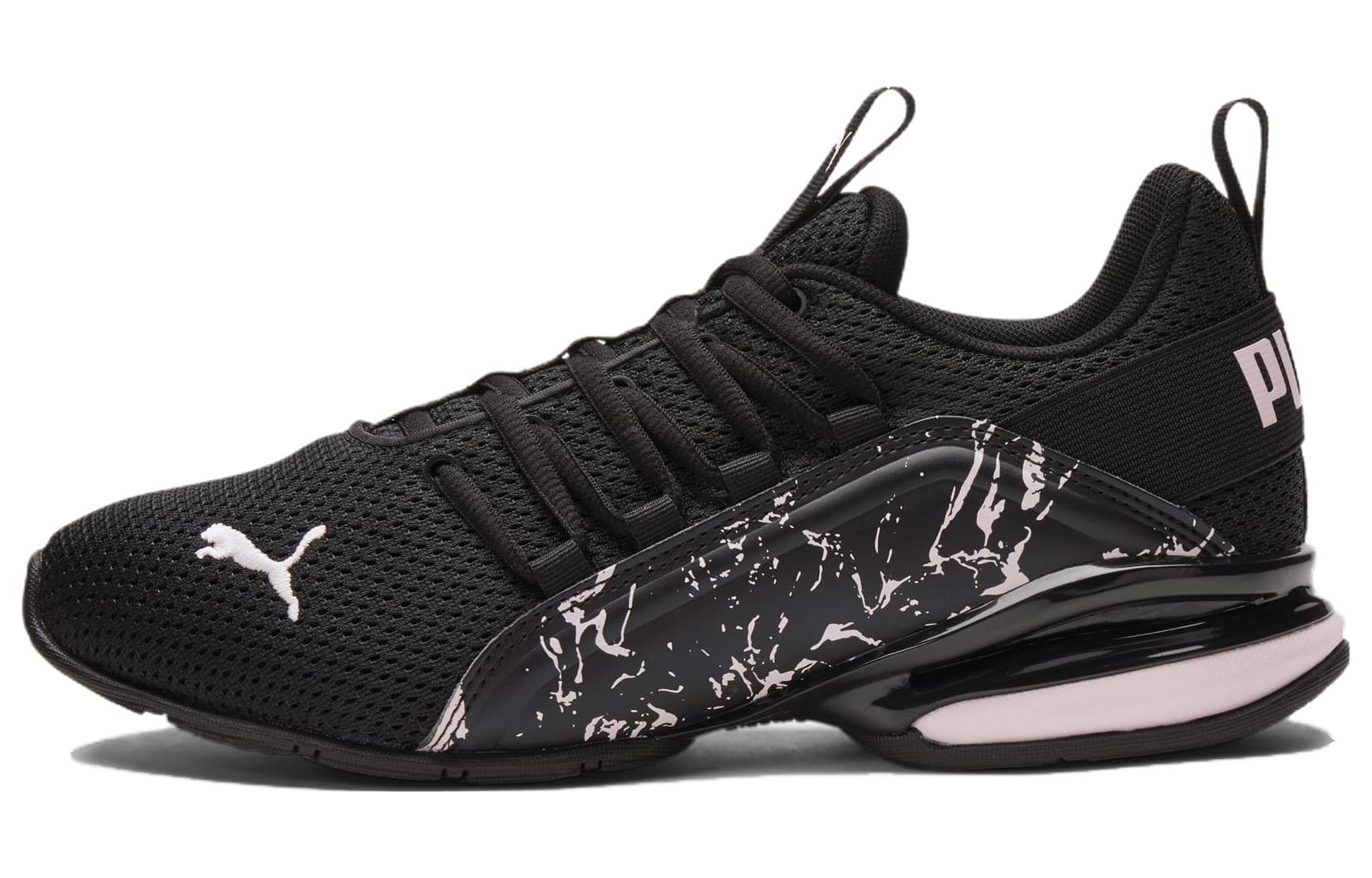 Buy (Women) Puma Axelion 'Black Marble'  377197-02