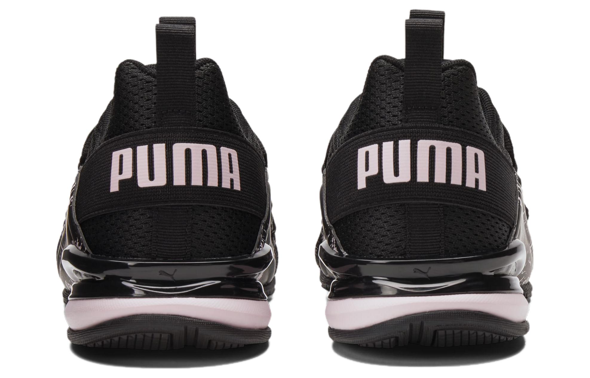 Shop (Women) Puma Axelion 'Black Marble'  377197-02