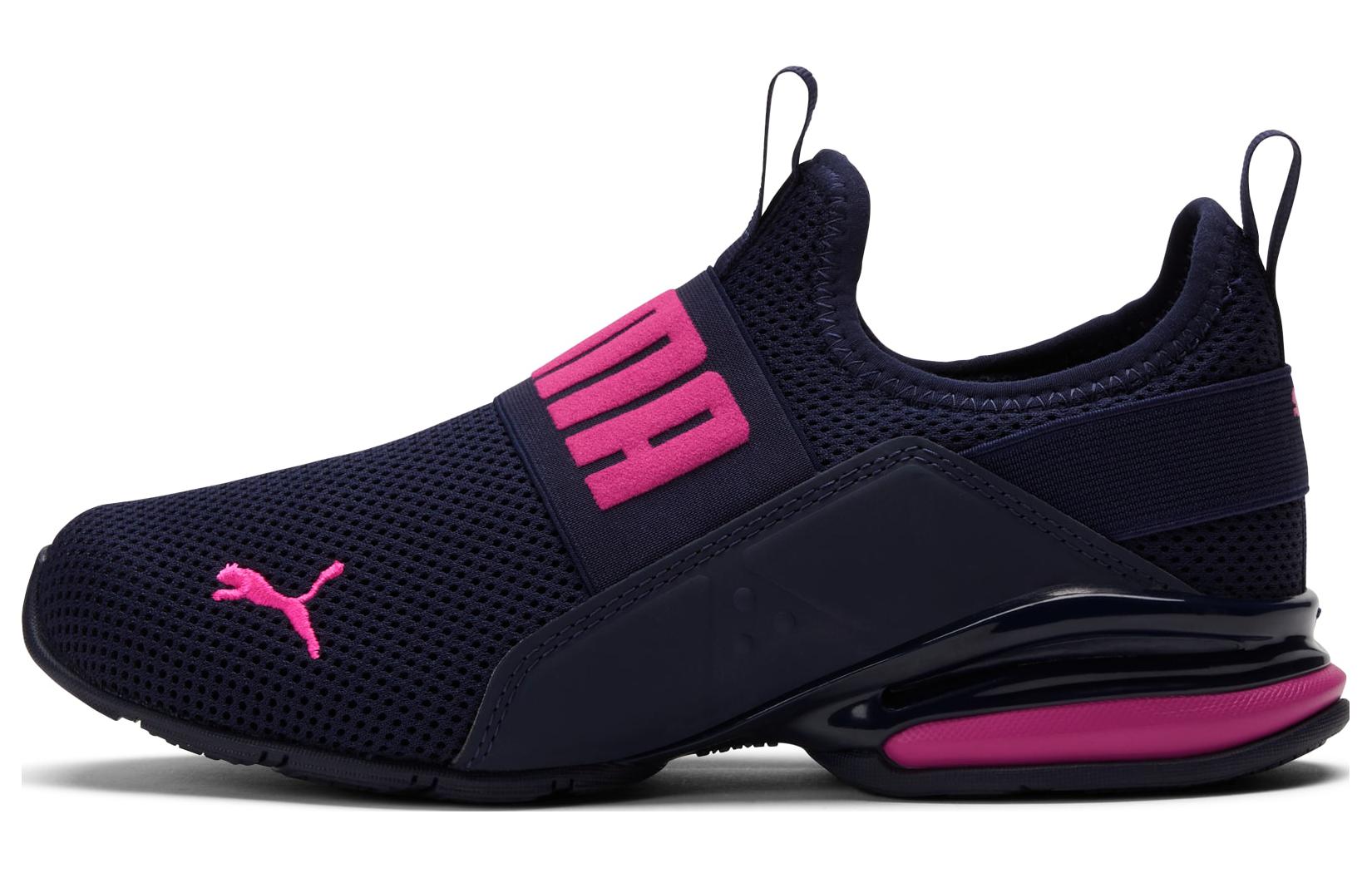 (Women) Puma Axelion Slip-On 'Navy Orchid Shadow'  378341-06