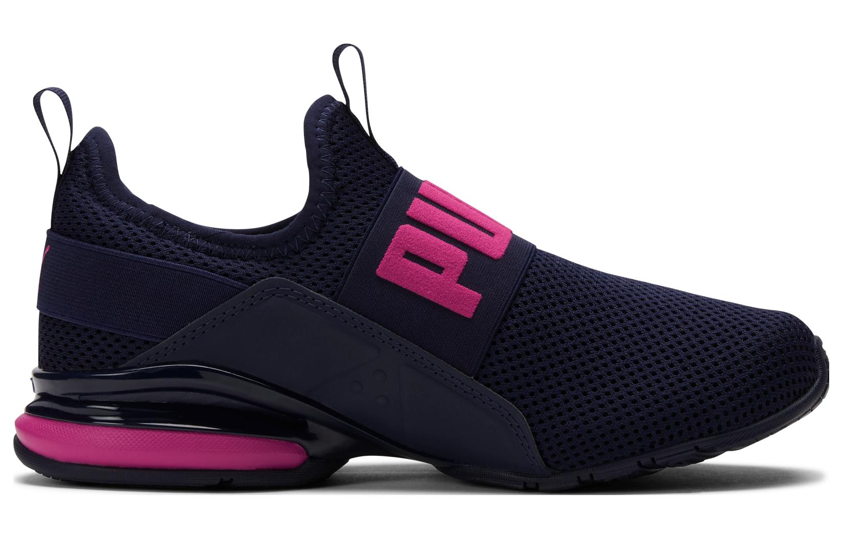 Order (W) Puma Axelion Slip-On ''Marine Orchid Shadow'' 378341-06