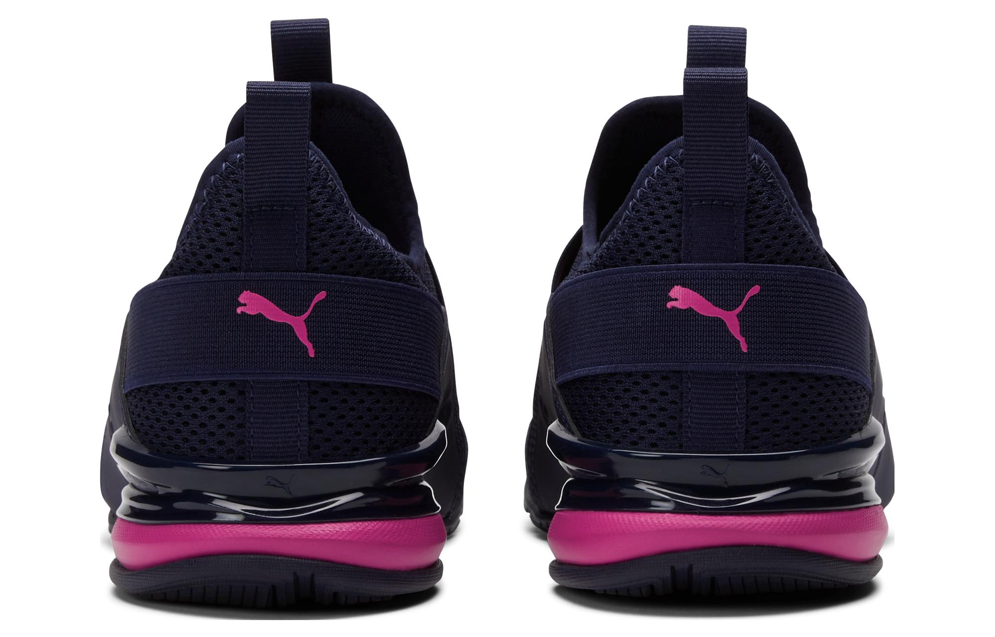 Shop (W) Puma Axelion Slip-On ''Marine Orchid Shadow'' 378341-06
