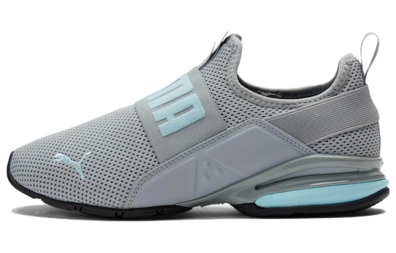 (Women) Puma Axelion Slip-On 'Quarry Light Aqua'  378341-05