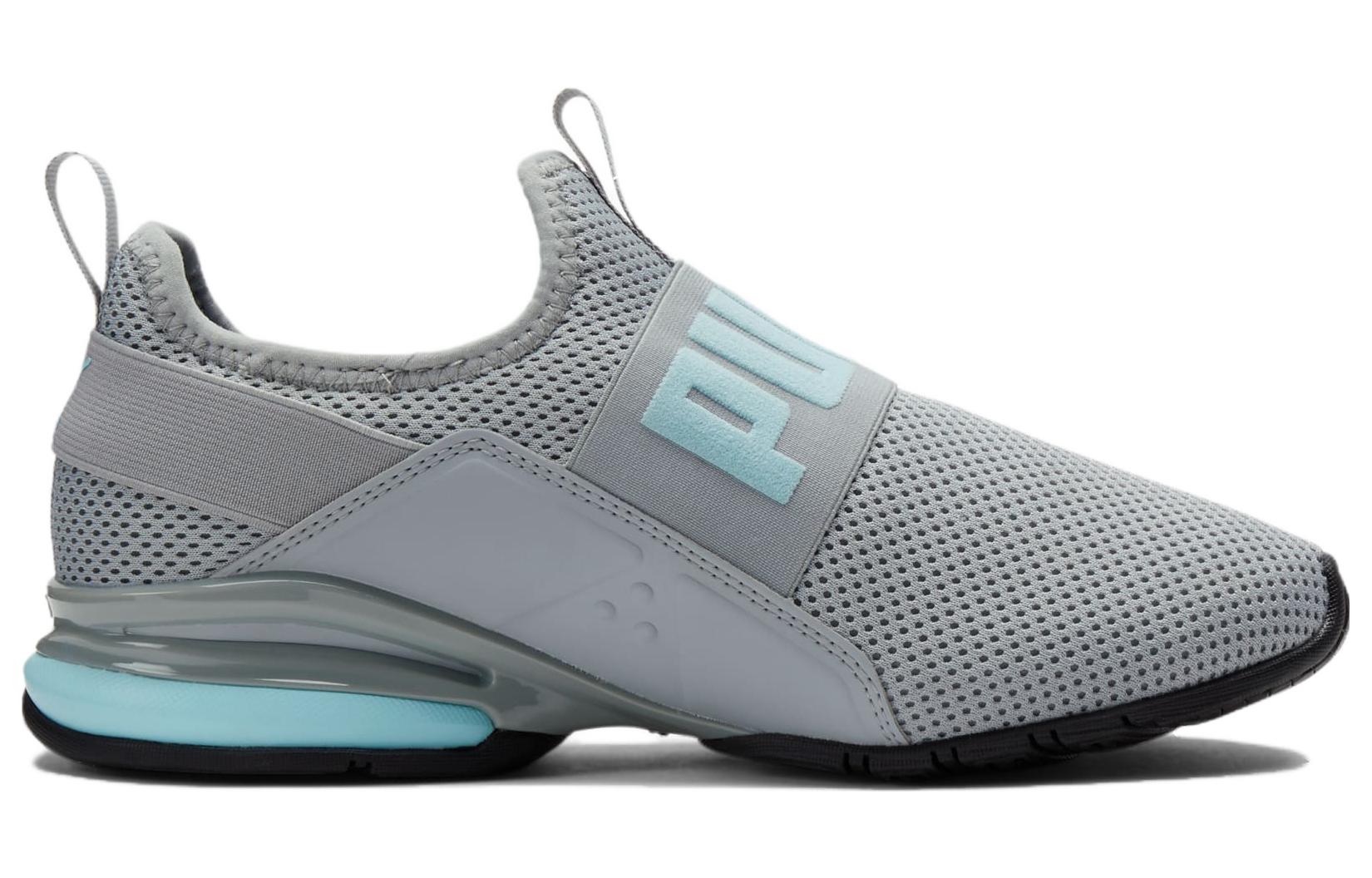 Order (W) Puma Axelion Slip-On ''Gris Carrière Aqua Clair'' 378341-05