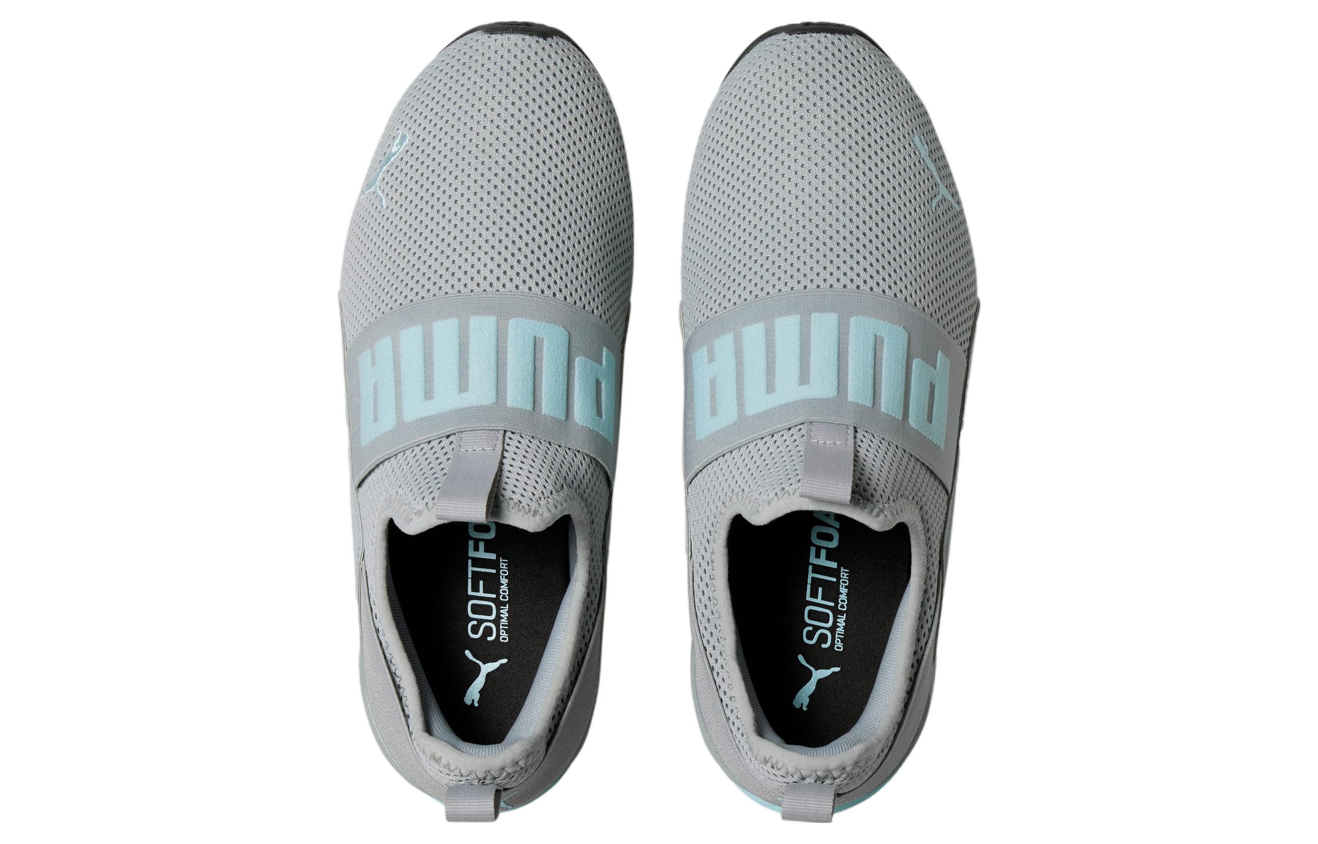 Lookbook (W) Puma Axelion Slip-On ''Gris Carrière Aqua Clair'' 378341-05