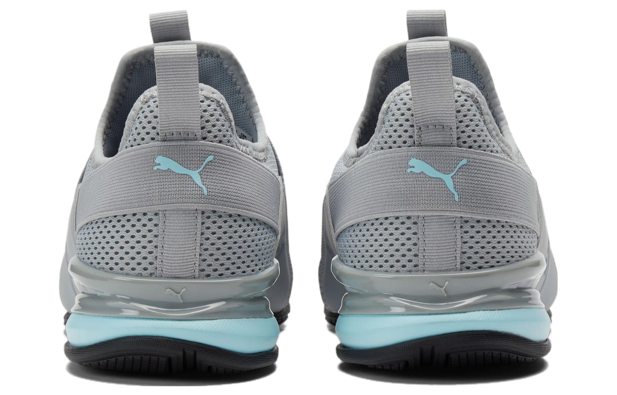 Shop (W) Puma Axelion Slip-On ''Gris Carrière Aqua Clair'' 378341-05