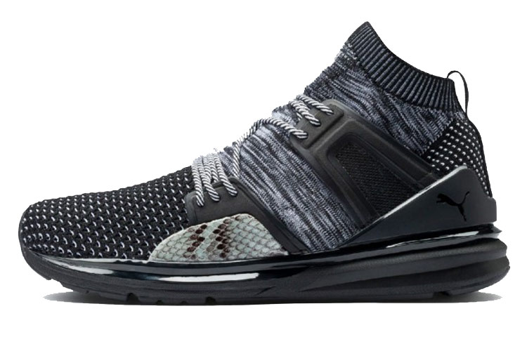 (Women) Puma B.O.G. Limitless Hi 'Animal Pack'  363067-01