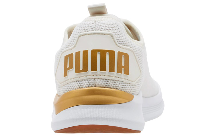 Purchase (W) Puma Ballast Low ''Wit'' 191842-04