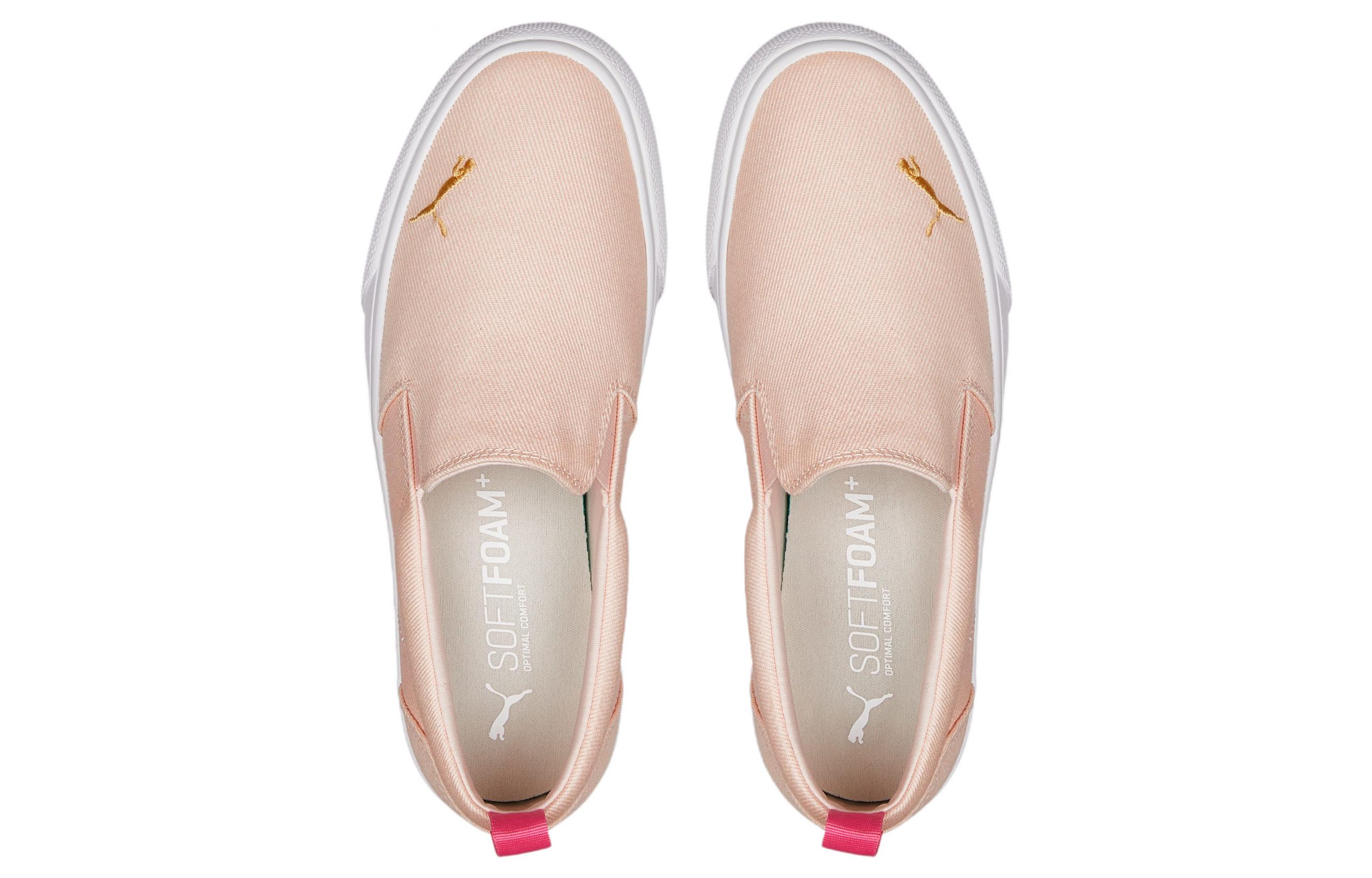 Shop (W) Puma Bari Slip-On ''Island Pink'' Damen Sneaker Rosa 384629-04