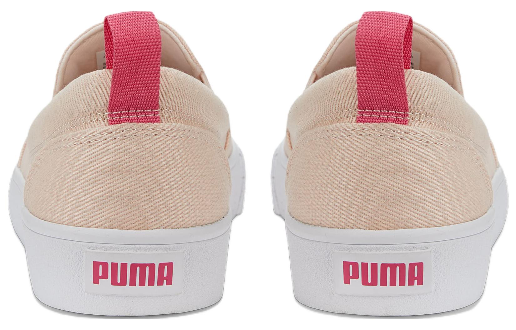 Purchase (W) Puma Bari Slip-On ''Island Pink'' Damen Sneaker Rosa 384629-04