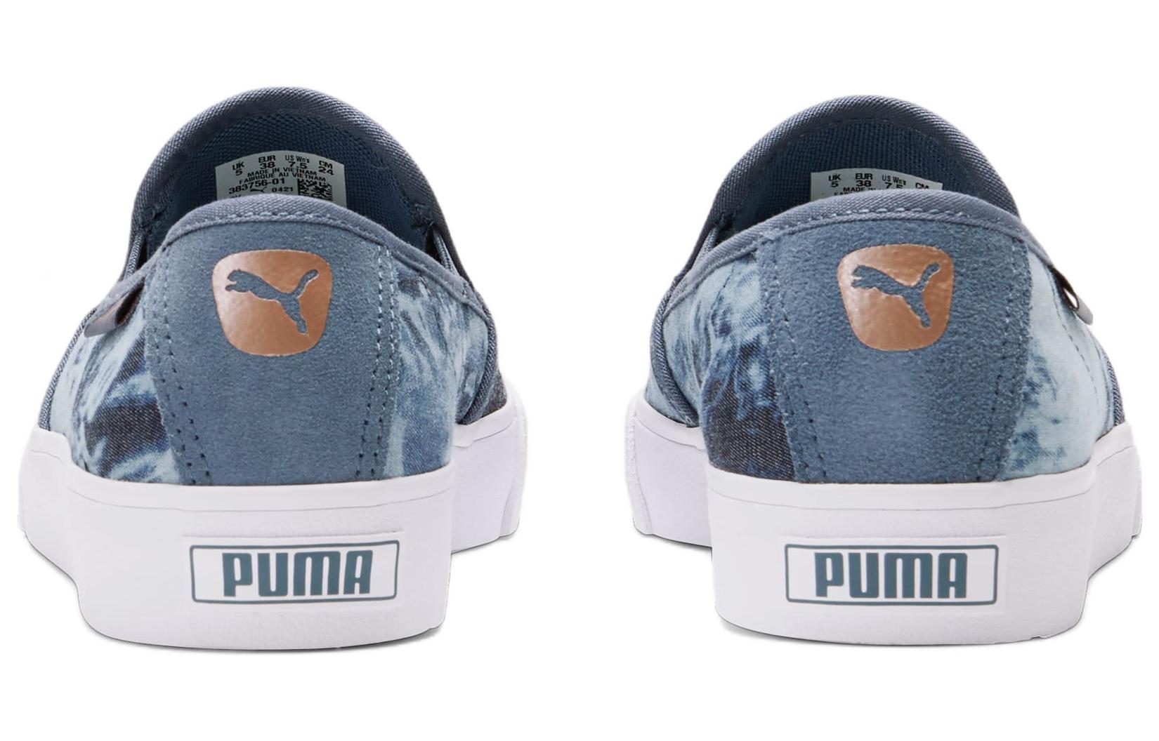 Shop (W) 푸마 바리 슬립온 블루 스니커즈 (Puma Bari Slip-on Blue Sneakers) 
OR for brevity:
푸마 바리 슬립온 블루 383756-01